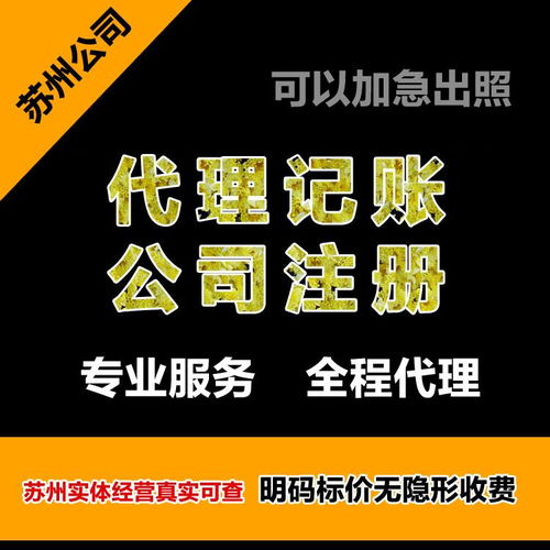 昆山開(kāi)發(fā)區(qū)秉鼎網(wǎng)絡(luò)技術(shù)服務(wù)部 專業(yè)網(wǎng)絡(luò)技術(shù)服務(wù)解決方案
